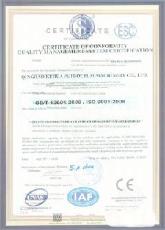 平凉智慧导览界面示例